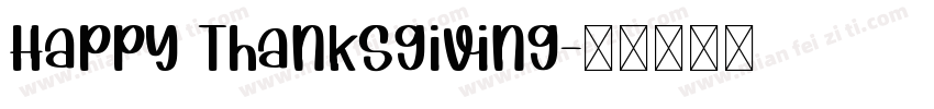 Happy Thanksgiving字体转换